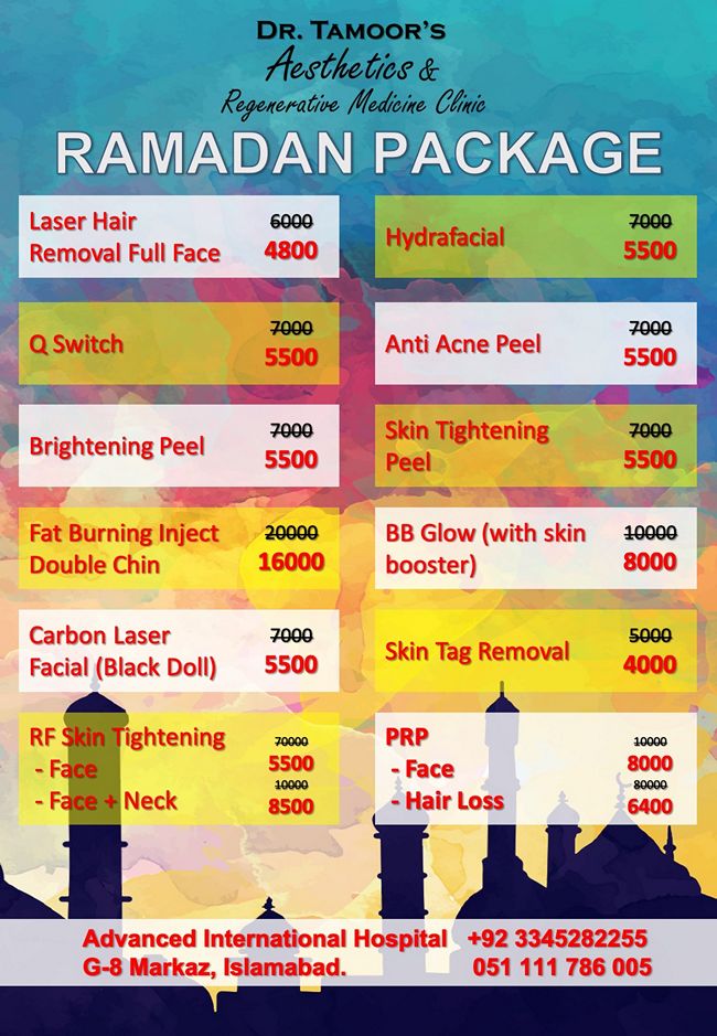 PRP, Laser, Facial
